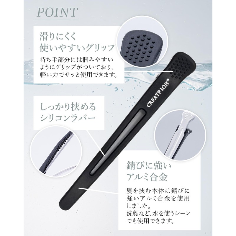 LICOM Men's Hair Clip, No Traces, Bangs, Blocking Pin, Large,