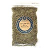 Rosemary Tea 1.8 oz (50 g) [Postal Compatible Size] [Rosemary