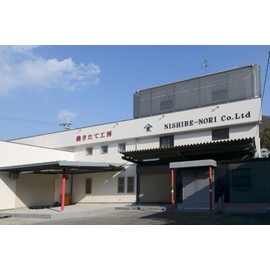 Heavy Grade, Grilled Seaweed (from Seto Inland Sea), 45 Sheets