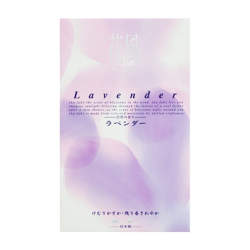 Flower Style Lavender Rose Filled