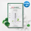 Dr.G Red Blemish Cool Soothing Mask 1ea - Dr.G Red Blemish Cool Collagen Firming Mask 1ea