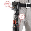 TJM Design (TJM Design) Tajima Saff Detachable System, Saff Retrofit