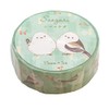 Nubby 4985 Masking Tape, Saezuri Tweeting, Together with Shimaenaga, Muste