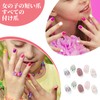 yowodana Nail Tips for Children, Set of 100, Small, Short