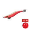KEYSTONE (ki-suton) Lure egi 早福 Notebook/Jado 8pcs pinkuguro-howaito 3.5 # #