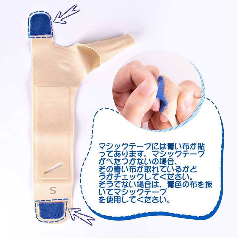 Meidlan 手首 親指 サポーター 薄手 軽量 二重圧力 圧力 ワンタッチ 調節