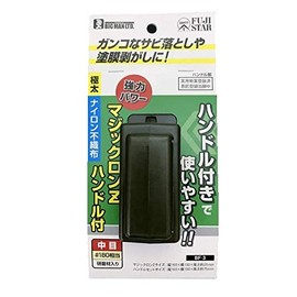 Bigman Sankyo Chemistry BF-1 Magic Ron Z with Handle, Ultra Coarse, Polishing Tawashi