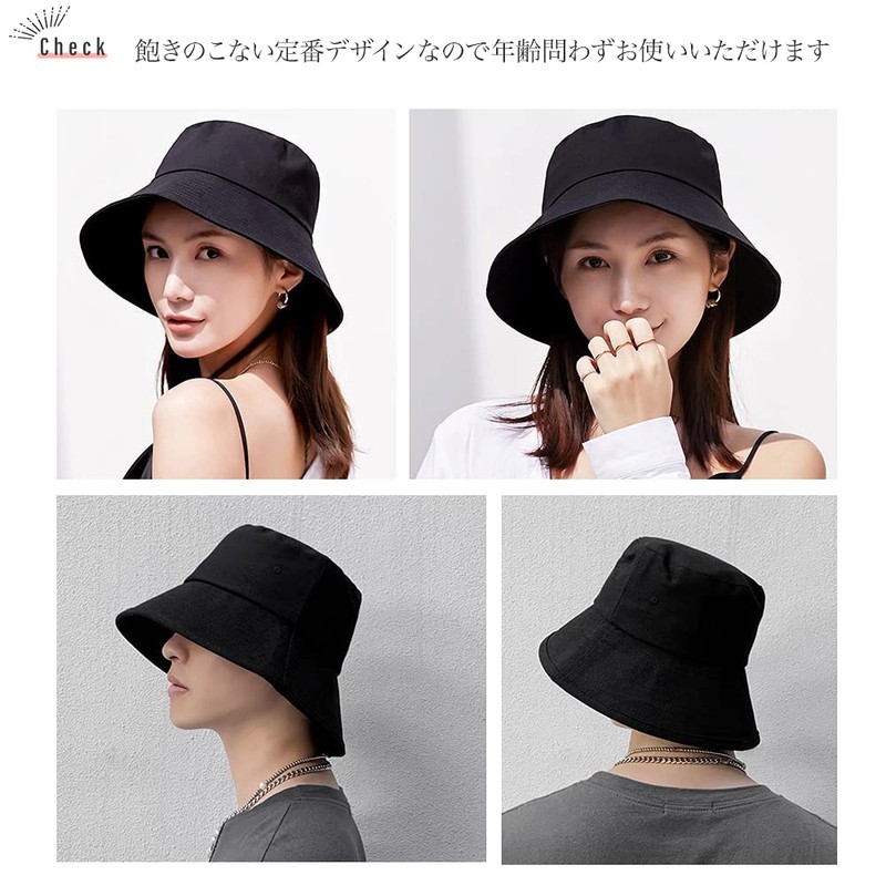 MERSHEART Bucket Hat, Large Size, Bucket, Safari Hat, Men's, Women's,