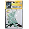 Yoshio HI-38 Reflective Parakeet, Green, W4.5 x H2.8 inches (115
