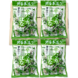 Iseki Foods PSJBOX Peppermint Hana Candy with Sweet Tea and Persimmon Butsup, 3.5 oz (100 g) x 4 Bag Set
