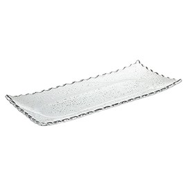 Godinger Serving Tray Platter Gamma Silver - 18.5x7.5