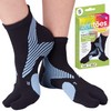 ZenToes Padded Bunion Relief Socks for Women and Men with