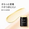 KIADZIE 日焼け止めスティック 膏状タイプ SPF50 PA++++ 紫外線対策 顔 首 腕用 ベースメイク前