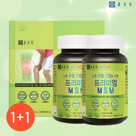 Premium MSM msn MSM Opti efficacy must for joint cartilage 120 tablets, 2 pcs / 프리미엄 MSM msn 관절연골엔 엠에스엠 옵티 효능 머스트 120정, 2개