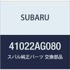 SUBARU (subaru) Genuine Parts kutusiyon Rubber Cross Static Rear Part Number 41022ag080