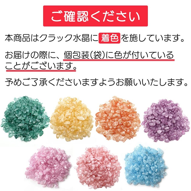 Gold Stone Crack Rainbow Crystal Exploding Crystal Rough Stone Blue