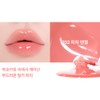 Ronda Global Tiptoe Wish Glaze Warm Tone Lip Tint 202