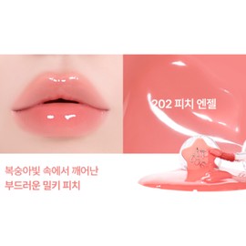 Ronda Global Tiptoe Wish Glaze Warm Tone Lip Tint 202 Peach Angel X2