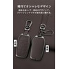Toyota Smart Key Case, Key Holder, Alloy + PU Leather,