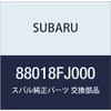 SUBARU (subaru) Genuine Parts hetudo Timer Lamp uotusiya Number 88018fj000