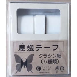 Tenshin Tape, Glassine Paper, 5 Types x 30 Sheets