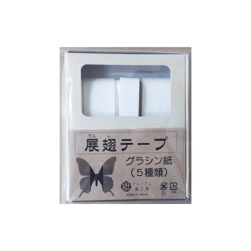Tenshin Tape, Glassine Paper, 5 Types x 30 Sheets