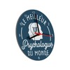 Fabulous Glass Wall Clock - The Best Psychologist in the