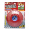 Takagi Kumaru Free Stabilizer Spinner for Grass Trimmers, Red