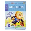 The Ginger People Gin Gins Boost Super Ginger 84g