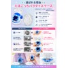 Tamagotchi Paradise Hard Case with Transparent Glitter, Shockproof PC Material,