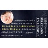 MONA MAMMY Hagukumi Plus Pregnancy Line Maternity Organic Body Cream,
