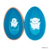 miffy Miffy Hand Cream and Scrub Hand Soap Set, Egg