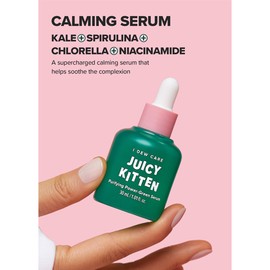 I DEW CARE [I DEW CARE]Juicy Kitten 30ml