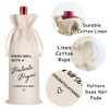 Wine Bag Gift, Doctorate Degree Gift, Doctoral Degree Wine Bag