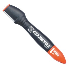 Saboten Ultra-Hard All-Purpose Blade Sharpener 12 x 1.4 x 2.2 cm