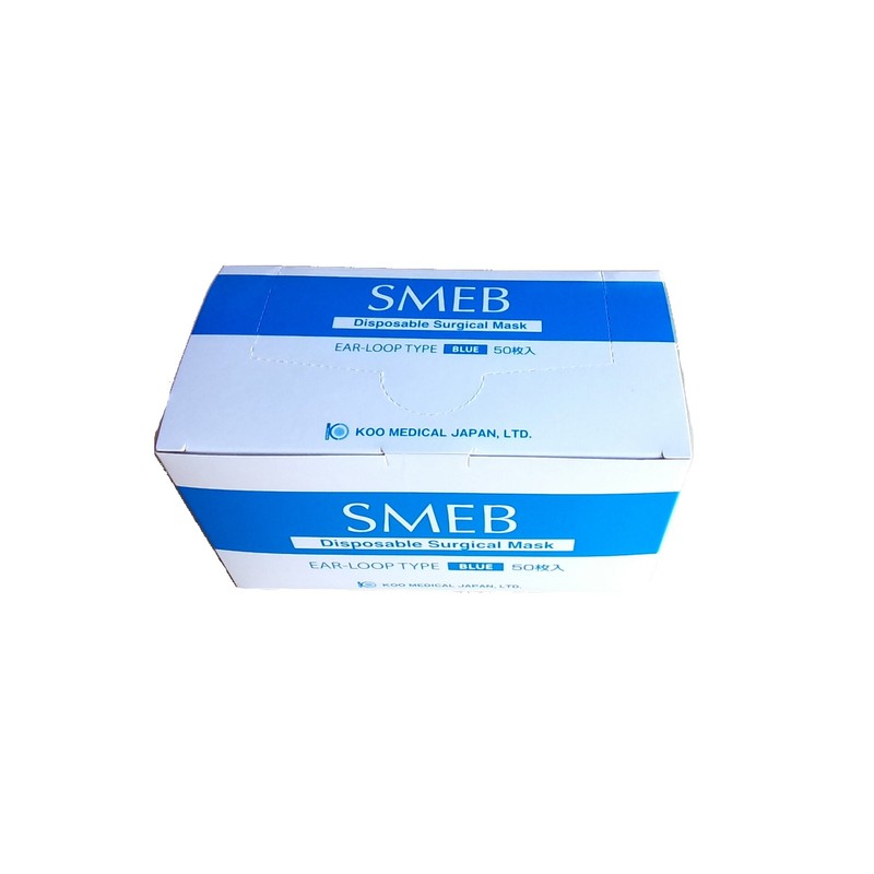 Cu Medical Japan SMEB Surgical Mask, Blue, 50 Pieces