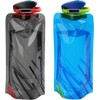 smartelf Foldable Water Bottle, Pack of 2, 700 ml, Reusable