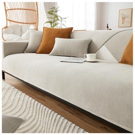 NUODWELL Herringbone Chenille Sofa Cover 1/2/3/4 Seater, Furniture Protector Couch Cover Universal Non-Slip L Shape Couch Cover Quilted Corner Slipcovers for Living Room (Beige, 90 * 120cm)