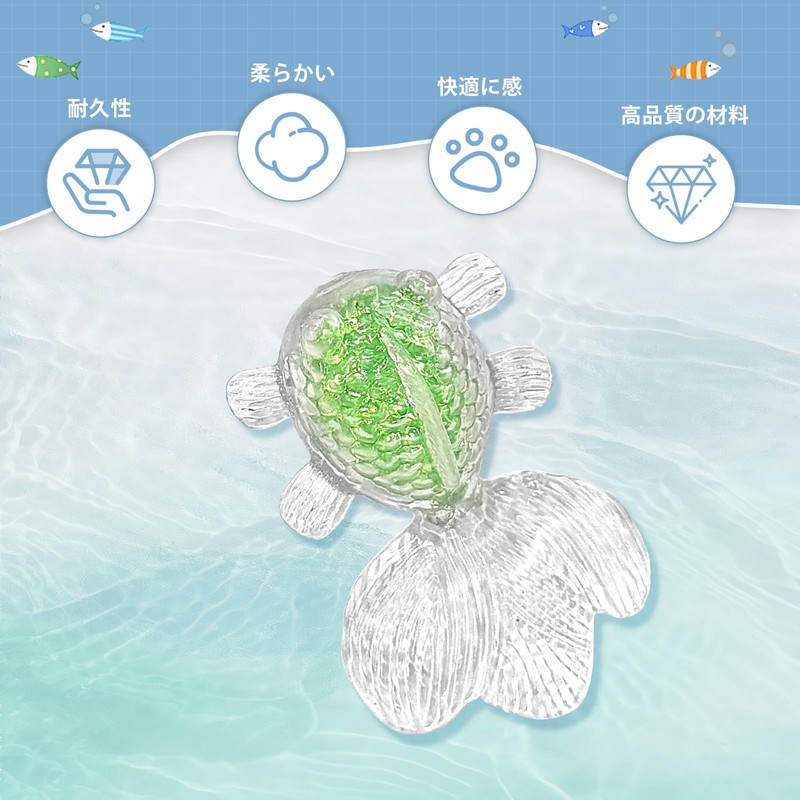 【夏祭り 限定】 スクイーズ玩具 金魚の形 ストレス解消グッズ スクイーズおもちゃ 解压玩具 柔らか素材 YAJOJO 手触り良い