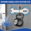 2PCS Suction Grab Bar for Bathtubs and Showers Sturdy PP