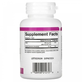 천연 성분, 엽산, 400 mcg, 90 타블렛 Natural Ingredients, Folic Acid, 400 mcg, 90 Tablets
