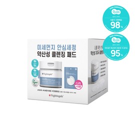 Nightingale Nightinggale Daily Derma Cleansing Pads Mild Acid Special Set (70 Sheets + 10 Sheets) - Cleansing Pads Mild Acid