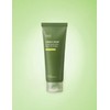 Dr.G [닥터지] 그린 딥 포어 아보카도 팩투폼 150ml [Dr. G] Green Deep Pore Avocado Pack To Foam 150ml