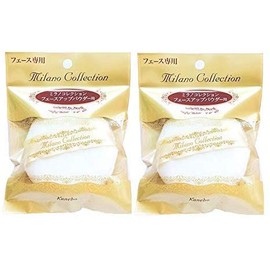Kanebo Puff Milan Collection Face Up Powder L