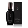 Sulwhasoo Men Bonyun Emulsion 90ml Men’s Anti-Aging Lotion / 설화수 맨 본윤 유액 90ml  남성 안티에이징 로션