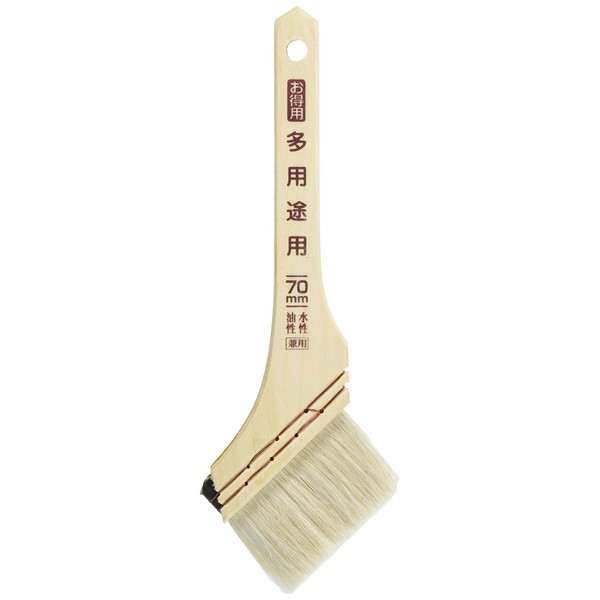 Asahipen OT-70 Paint Brush, Value Multi-Purpose Brush, 2.8 inches (70