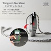 MAYA & CANA Magnetic Necklace, Men's, Popular, 2 Magnets, Tungsten