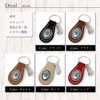 H.N.Z nskh-002a Key Chain Suede Concho Turquoise Native American Keychain