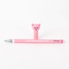 Mr. Wonderful - Erasable Ballpoint Pen Bo-Bo Pig - Write