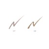 RMK Official Ingenius Liquid Eyeliner EX 08 Aged Cactus (Color